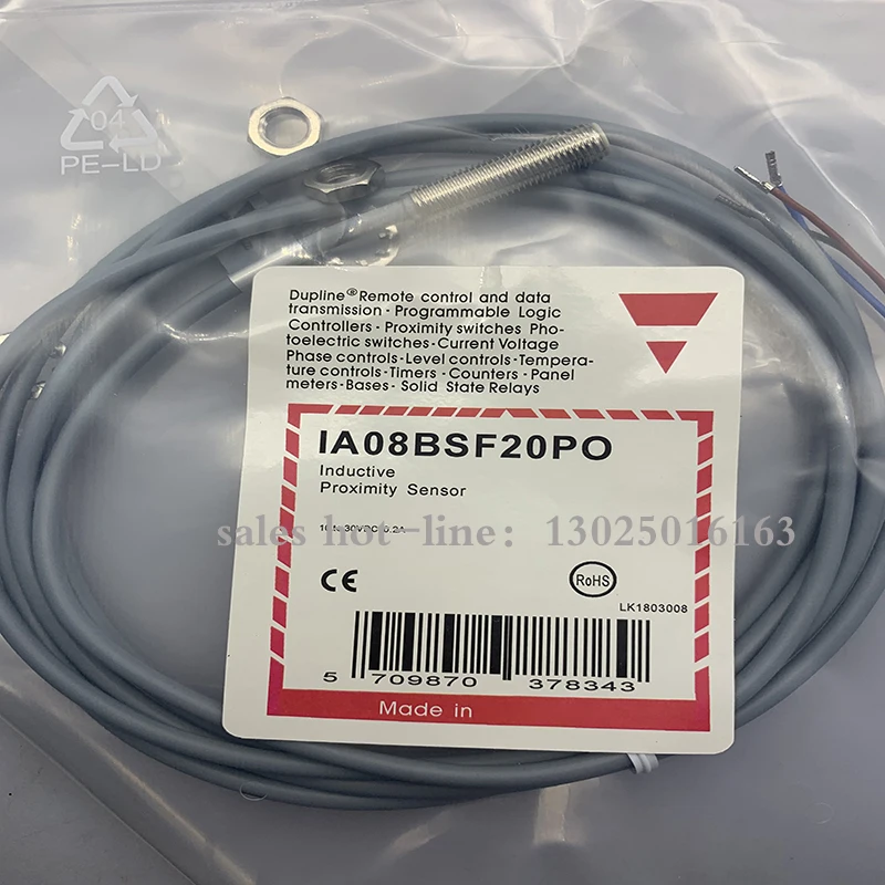 IA08BSF20PO (2)
