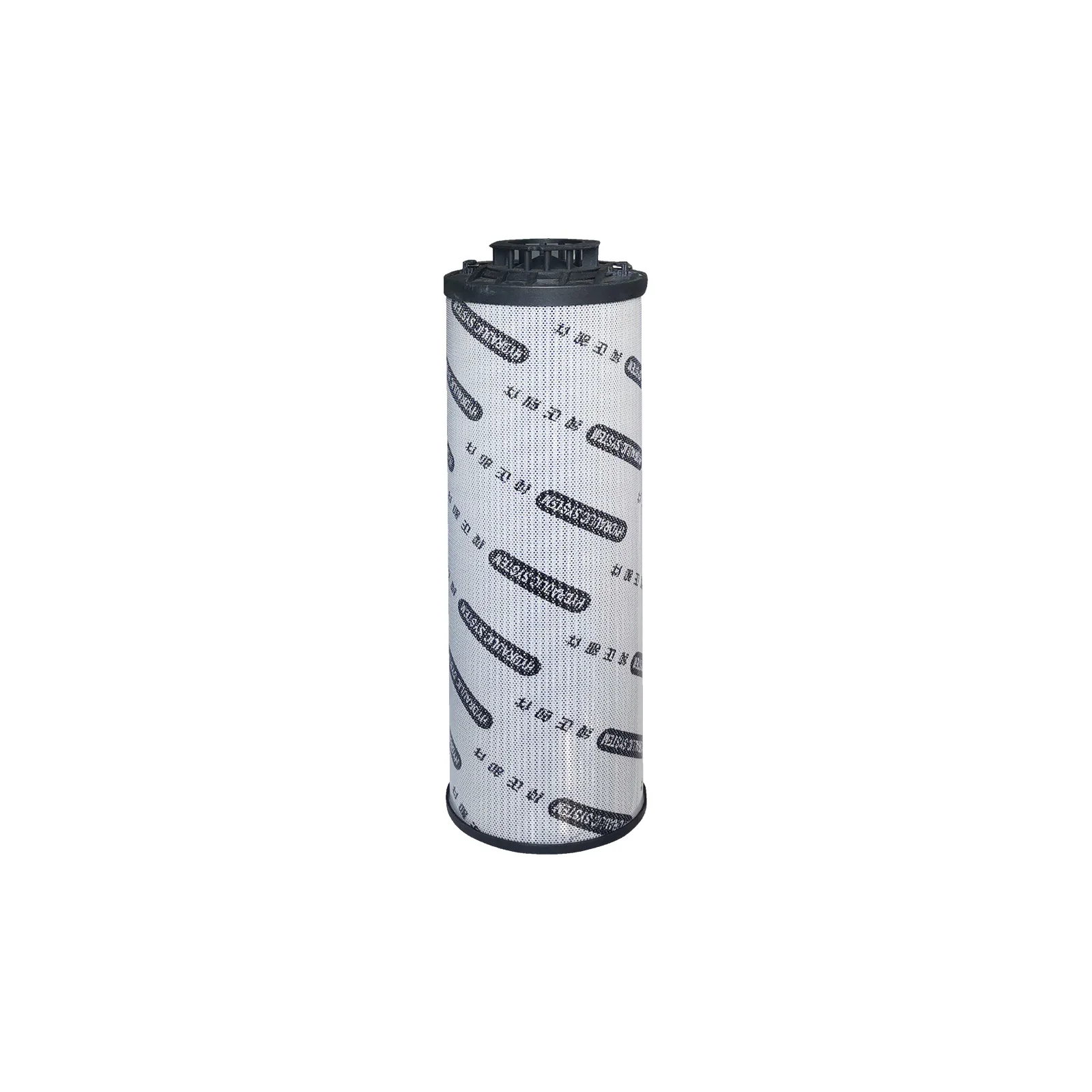 premium hydraulic pressure filter element for 0950R HYDAC hydraulic filter