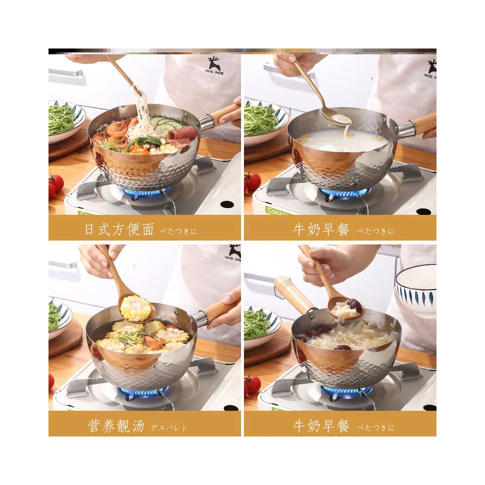 2021 20cm Pot Stainless Steel and Wood Multifunction Instant Noodles Cooking Noodle Small Pot Soup & Stock Pots All-season