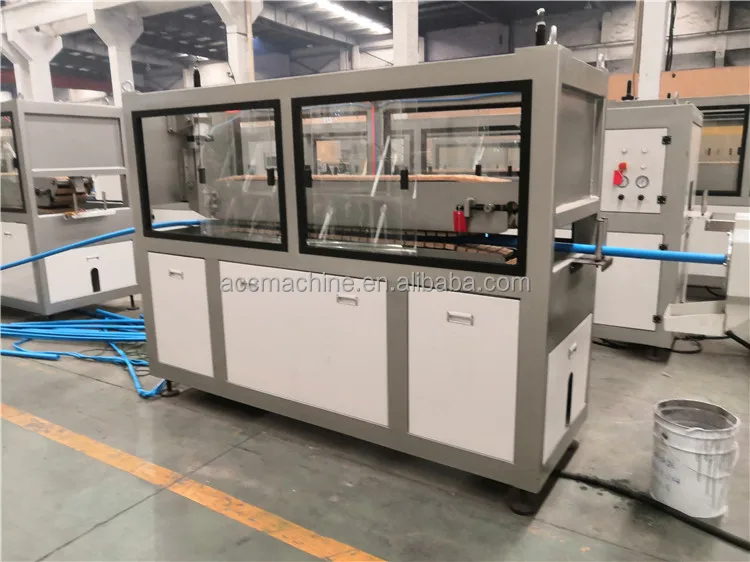 PE PPR pipe machine (55).jpg