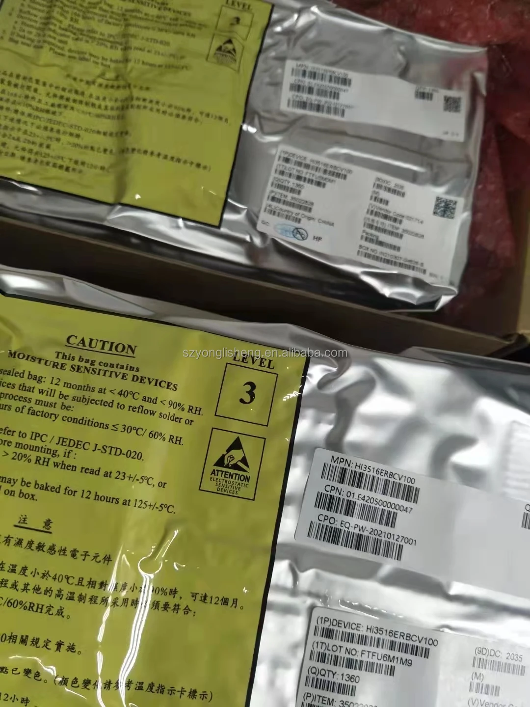 Stock Original Video processor IC Bom list HI3520 HI3520DRBCV400 BGA HI3520DV400