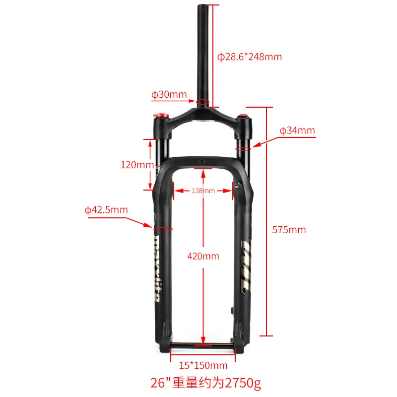 Magnesium Alloy 20 inch  26 inch 15*135mm Thru Axle Air Suspension Fat Bike Fork
