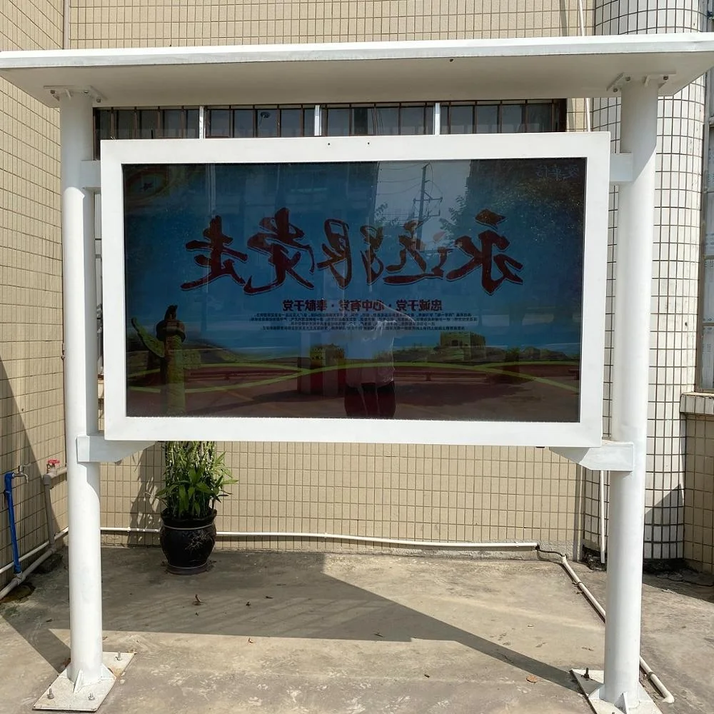 Водонепроницаемый высокой яркости открытый телевизор 65 дюймов 4K 3D LED Смарт Wi-Fi пыленепроницаемый/влагостойкий