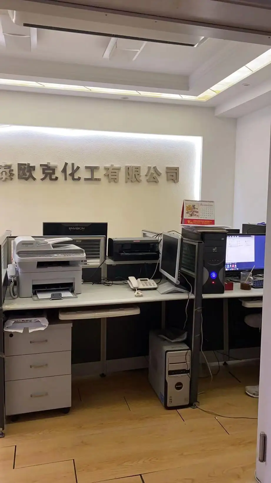 Cheap Magnesium Oxide Light  magnesium sheet coil conductive paint  magnesium paint