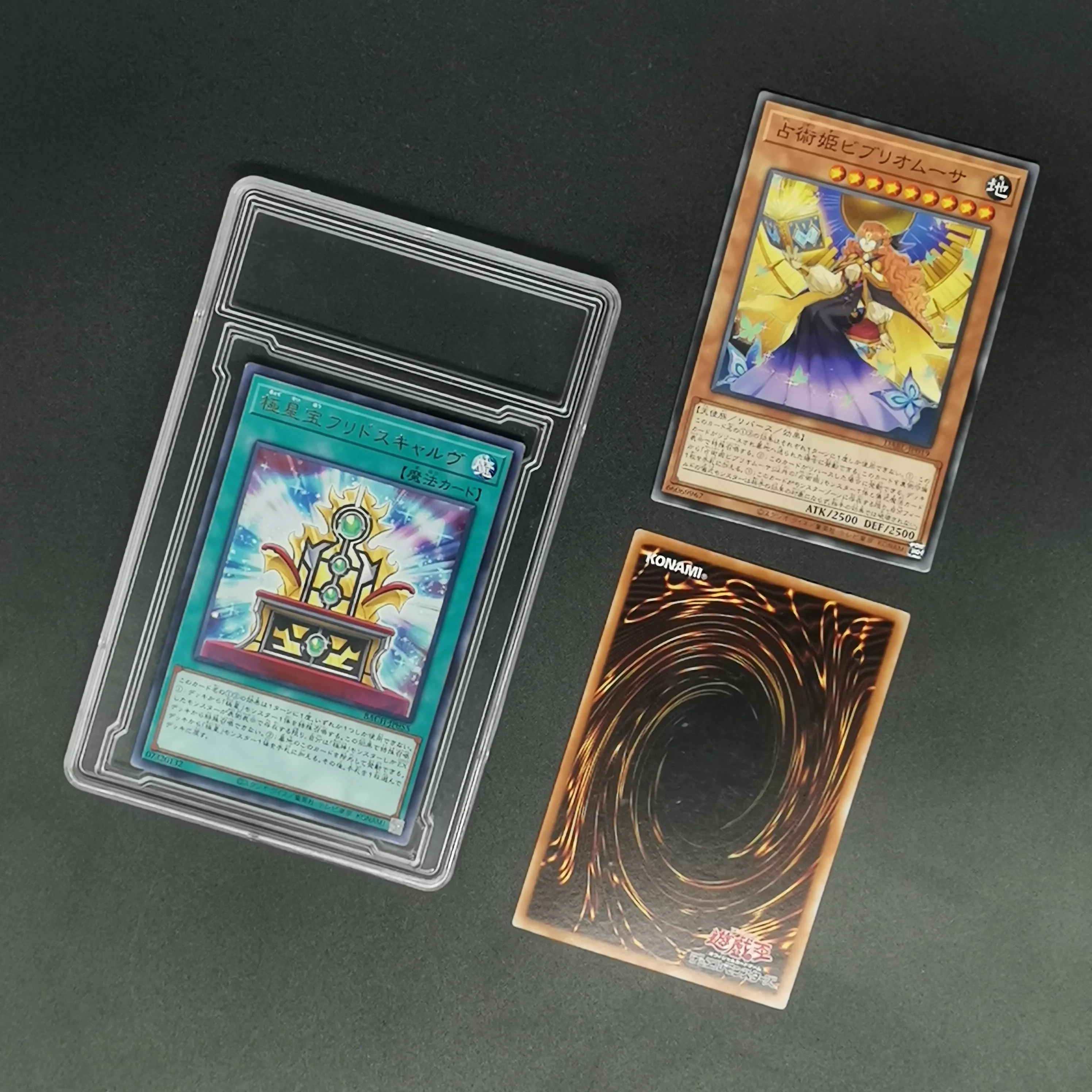 Пустой футляр для торговой карты с разметкой TCG BGS CGC custom Yu-Gi-Oh card slab