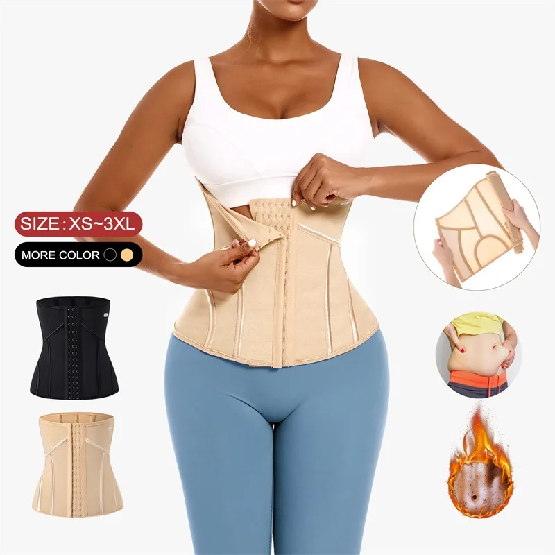 Женский корректирующий корсет с высокой талией