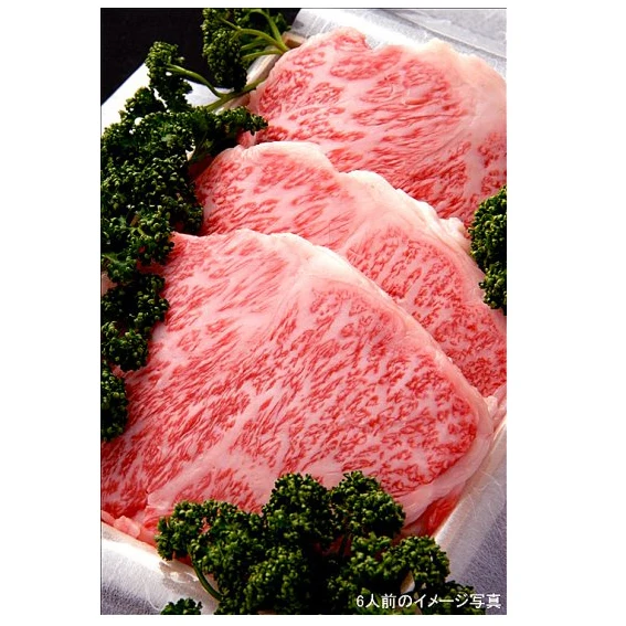 Wholesale Kuroge Wagyu Japanese beef fresh slicing frozen meat