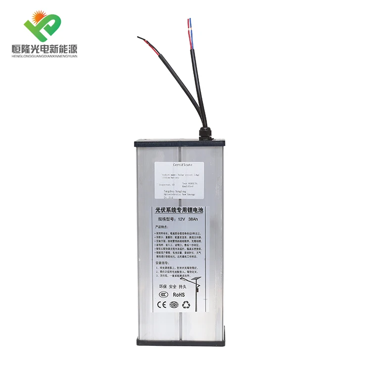 Литиевая батарея Солнечная Панель Светодиодная Солнечная уличная лампа