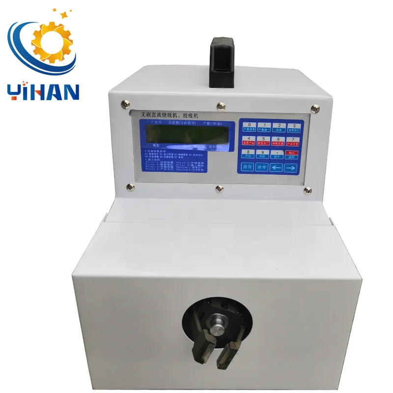 Automatic Wire Twisting Clamping Machine YH-AK20