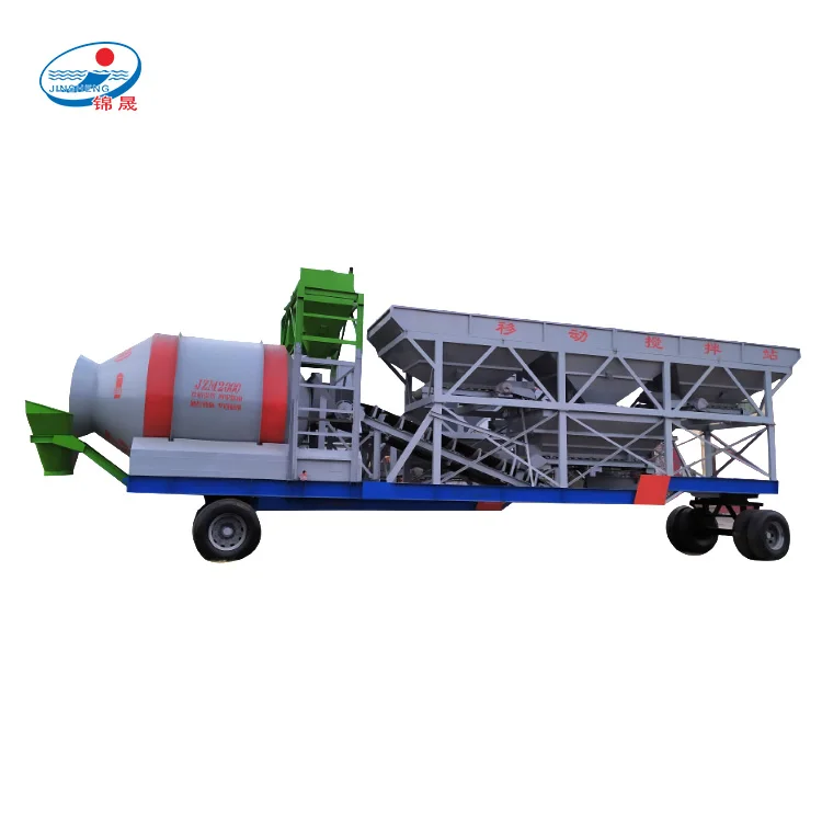 Patent CE&ISO certificated mini mobile concrete batching plant in china