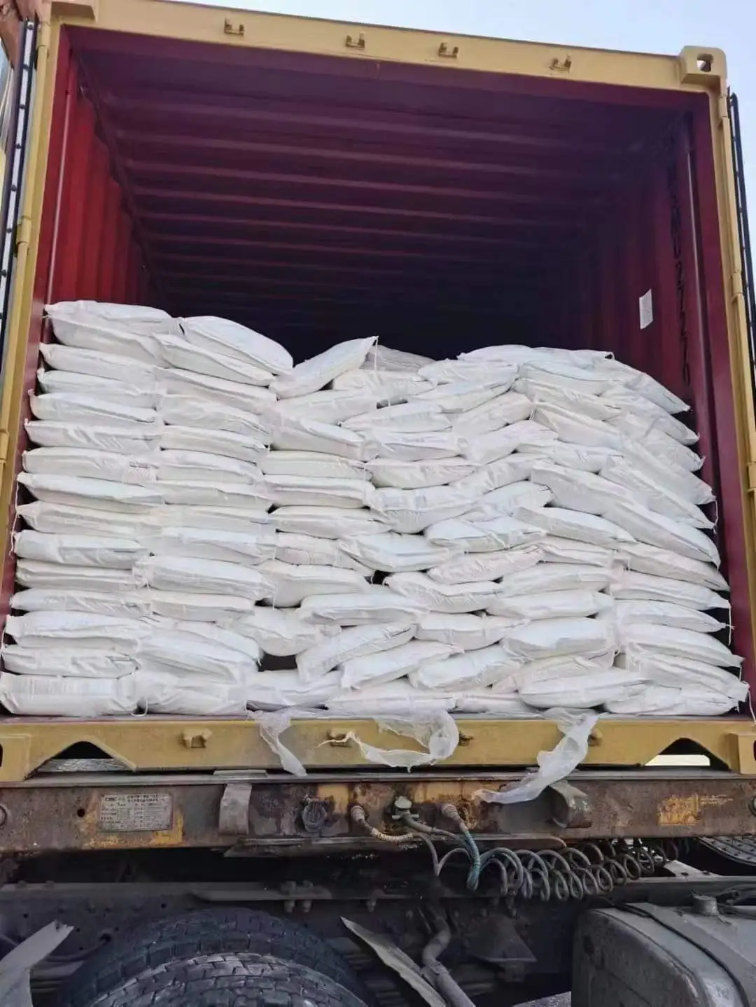 Manufacturer price  99%content min  Sodium Bicarbonate/Baking Soda/NaHCO3  144-55-8  China Supplier