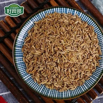 100% pure natural dried cumin seeds for sale