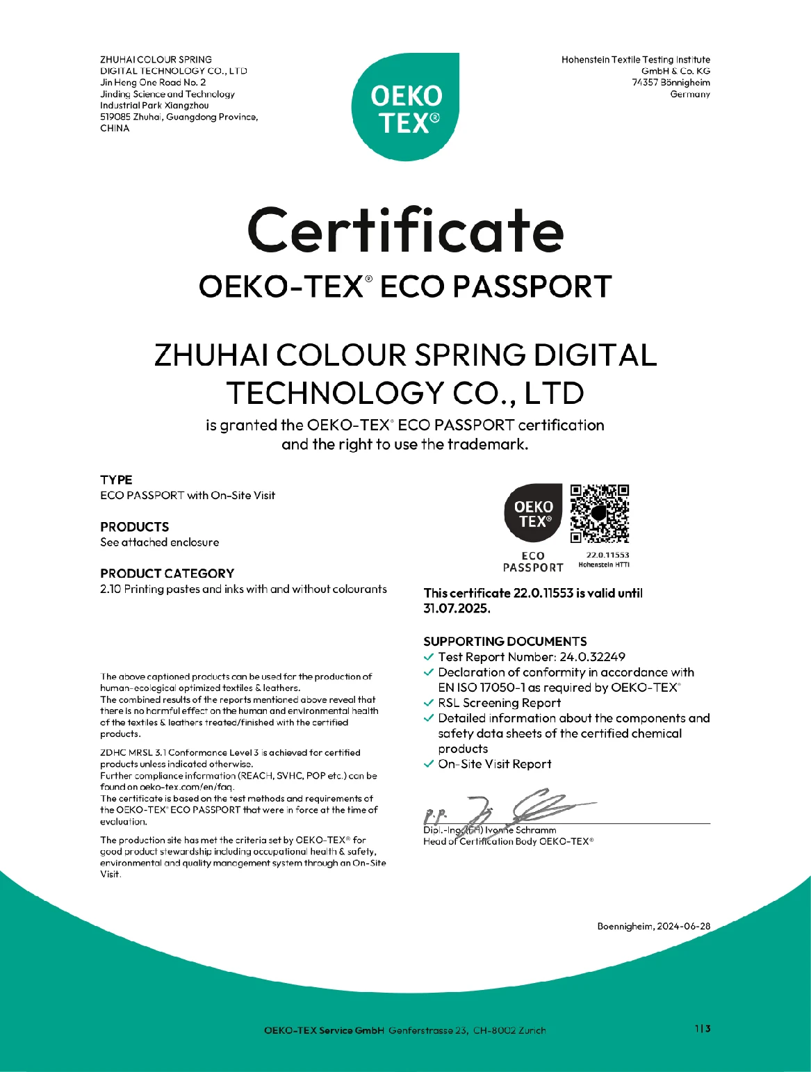 1000ml color white garment textile dtg pigment ink dtg no clogging white ink