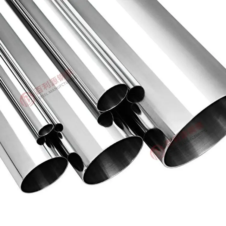 ss 304 3 inch schedule 40 stainless steel pipe