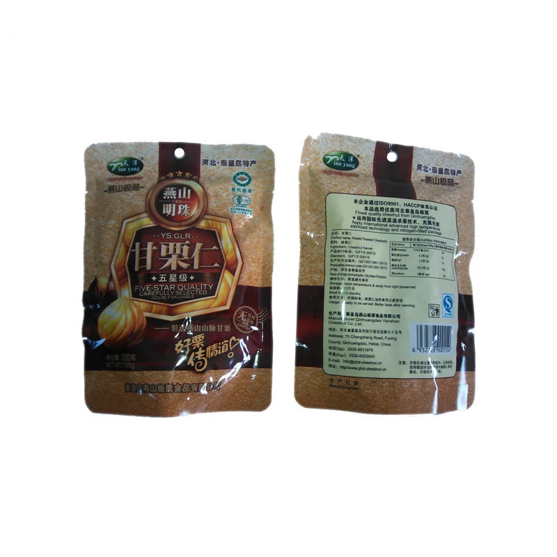 2020 New Organic Sweet Shelled Cooked Chestnut Snack