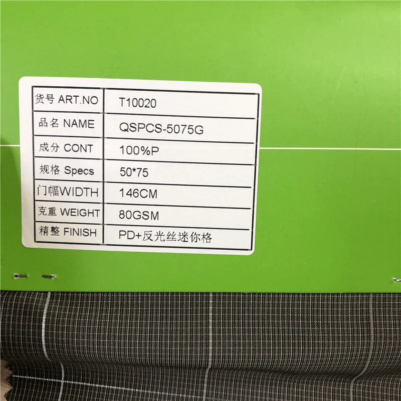 high quality 50D*75D plaid 100% polyester reflective fabric for clothes