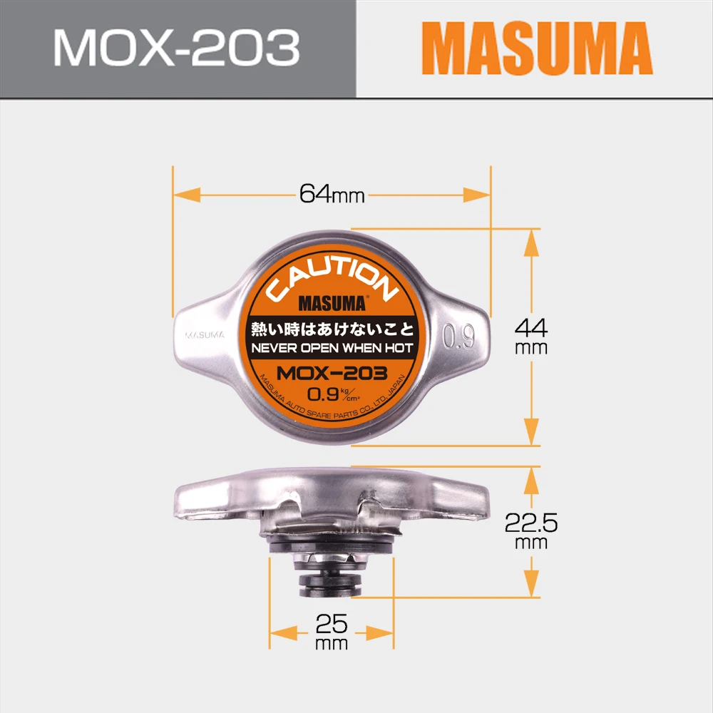 MOX-203 MASUMA Auto wearing part Radiator cap 16401-15520 16401-20310 16401-20353 16401-72090 16401-75570 for TOYOTA