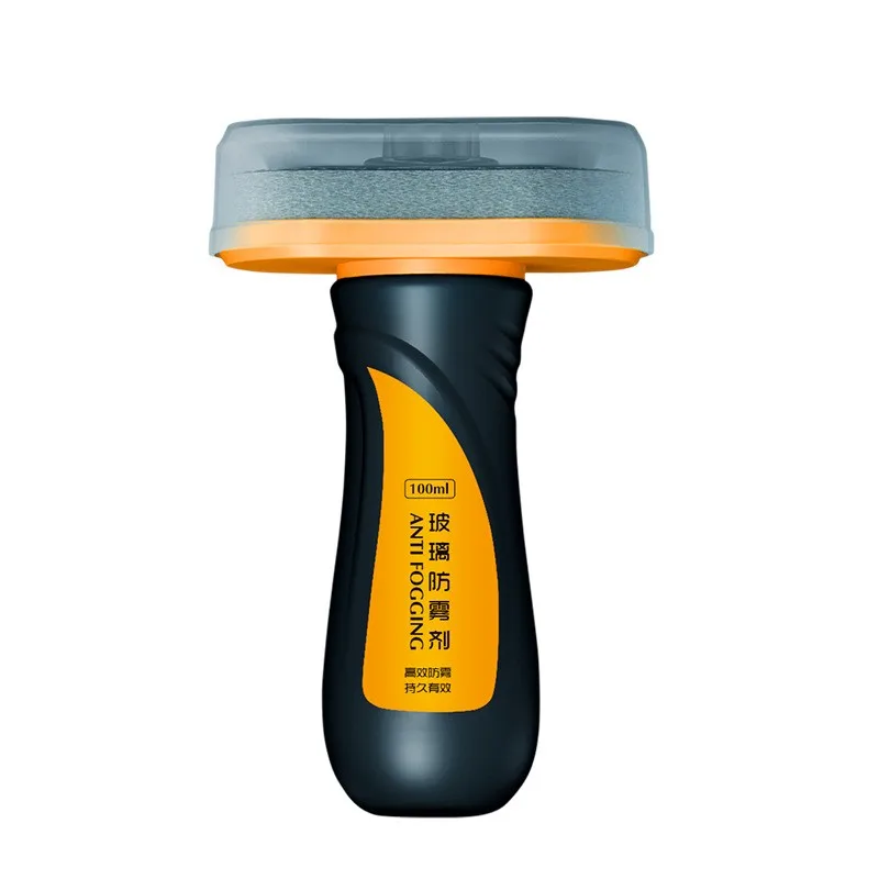 High Quality Automobile antifogging agent Anti Fog Agent For Glass