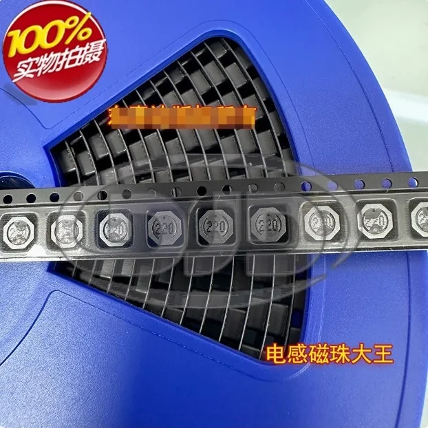 SRU8043-680Y | 68uH +-30% 1 2a SMD-4P 8x8 мм силовой индуктор