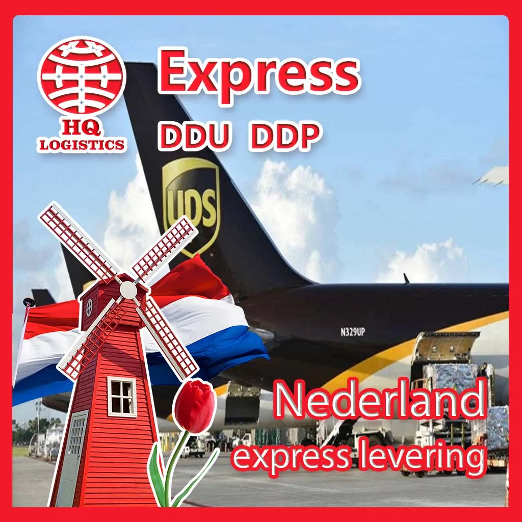 logistique netherlands from shenzhen guangdong door to door agent air shipping ups agency express shipping china to netherlands