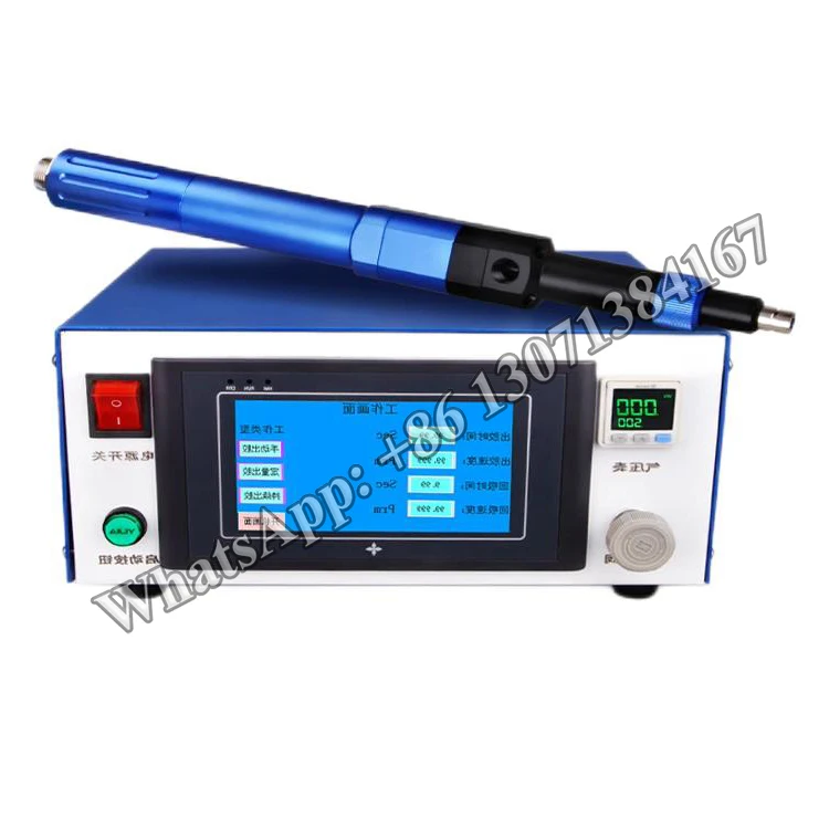 High Precision Adhesive Dispensing Controller Screw Valve Auger Valve