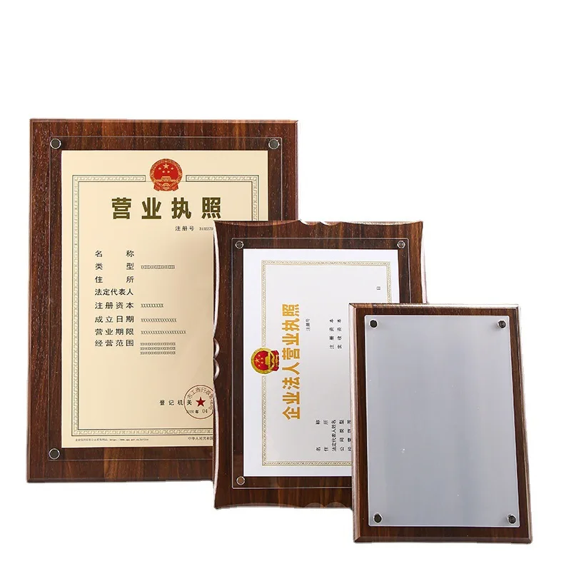 Customized Certificate Template Blank Wood Awards Plaque With Acrylic Photo Frame