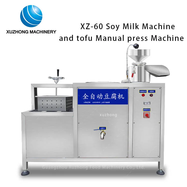 factory direct sale soymik machine automatic tofu making machine bean curd machine