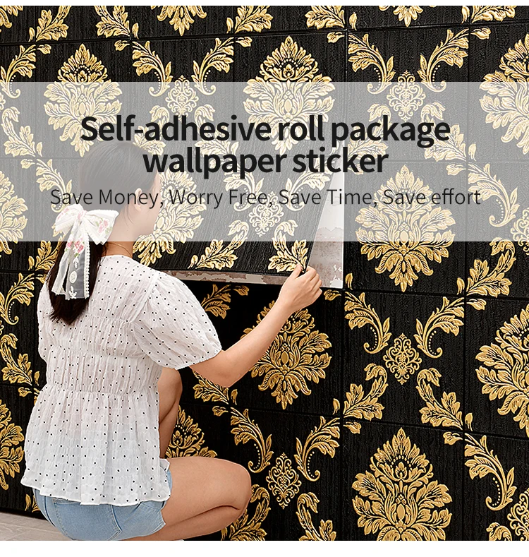 70*70cm*5mm 3d XPE Foam Waterproof Self Adhesive Foam Wallpaper For Wall