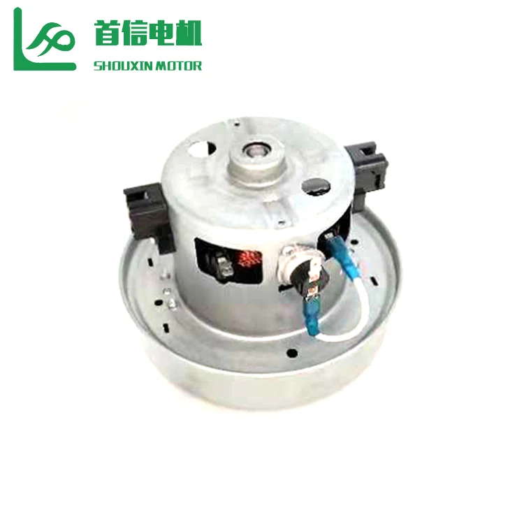 110V 120V 220V 1200W 1600W Speed Control Vacuum Cleaner Universal Electric AC Motor For Appliances