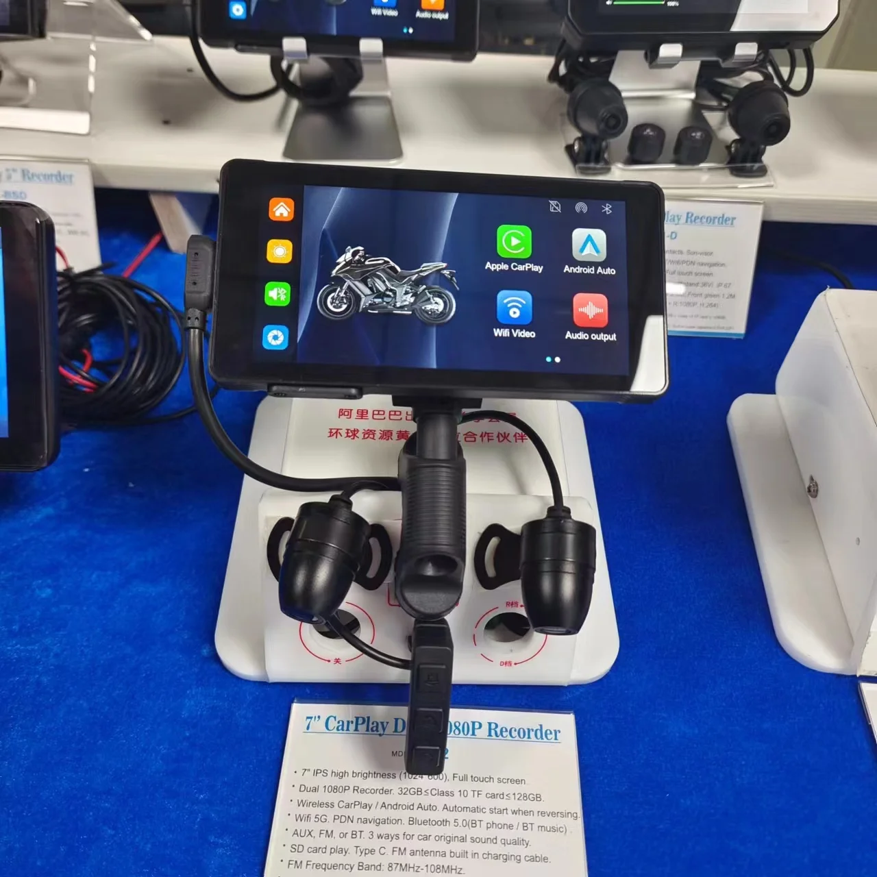 Новый 5 дюймов водонепроницаемый мотоцикл carplay навигация android Авто экран видеорегистратор для мотоцикла