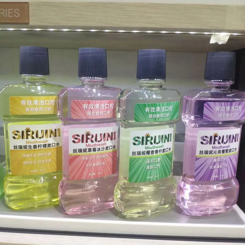 Mini Mouthwash White Peach Breath Oral Care Mint Fruit Flavor Mouth Wash Disposable Portable Jelly Cup Herbal Mini Mouthwash