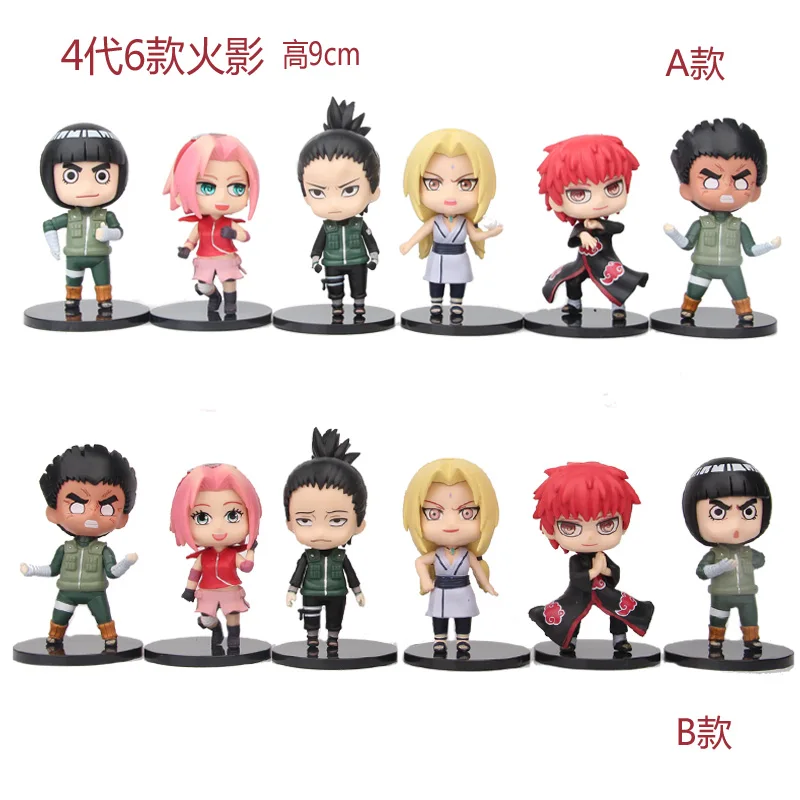 Classic Anime Shitachi Akatsuki Hatake Kakashi Uchiha Itachi Sasuke Gaara Madara Hinata