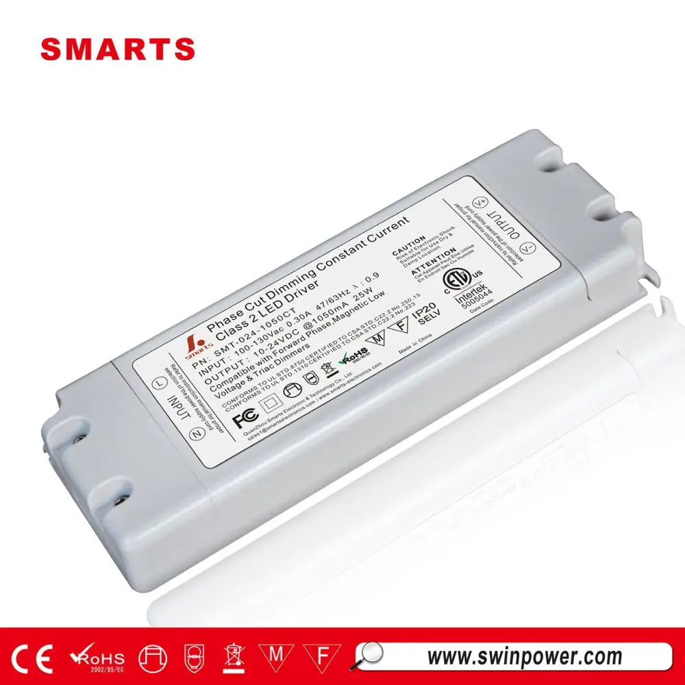SMARTS POWER Constant Current triac dimmable led driver 300ma 350ma 500ma 700ma 900ma