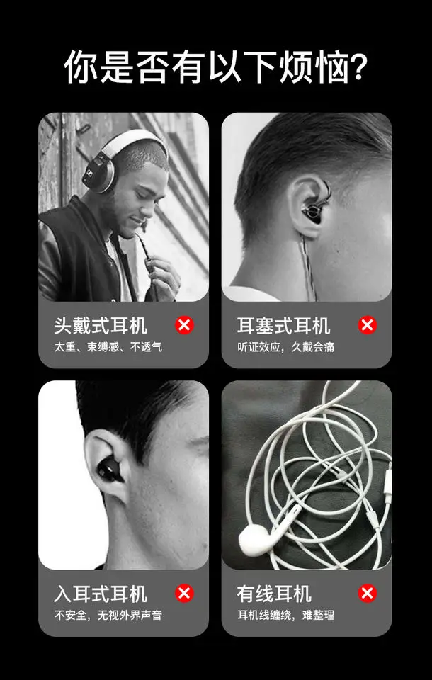 Bone Conduction Hearing Aid Sound Amplifier Headphone Earphone For Two Way Radios Portable Ear Hook Headband Hearing Aid X6