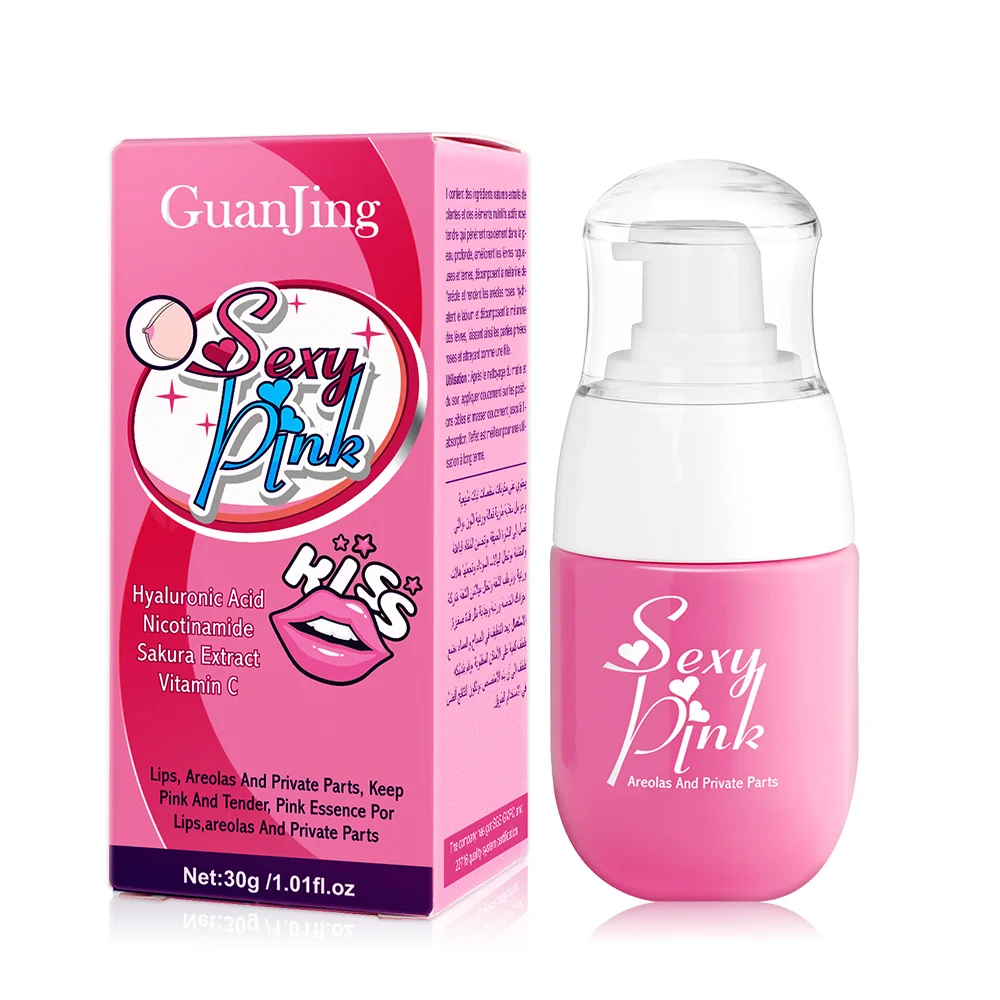 GUANJING Sexy Pink Serum Niacinamide Lip Areola Skin Care Keep Pink  Private Part Serum For Women