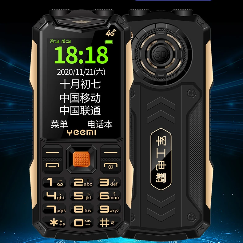 Разблокированный мобильный телефон 2,4 дюйма, 1500 мАч, полноголосный громкоговоритель king с кнопкой sos, большой фонарик, клавиатура для пожилых людей, функция 4g