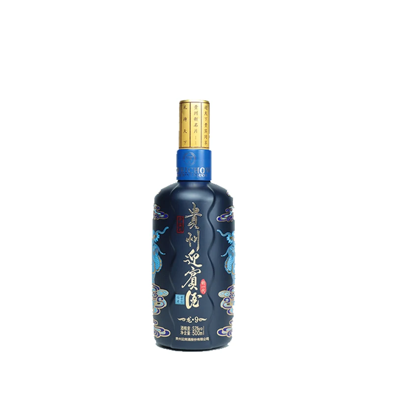 
China Liquor Drinks Perfect Appearance New Design Baijiu Cheap Price For Sale 