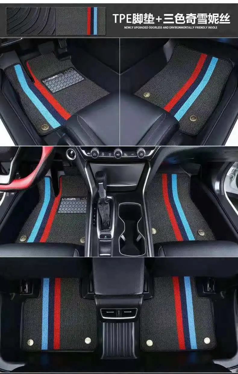Двойной слой печати под давлением и 6D крепежи для автомобильных ковриков Accord civic CR-V Brio Camry Elantra TPE автомобиль полный