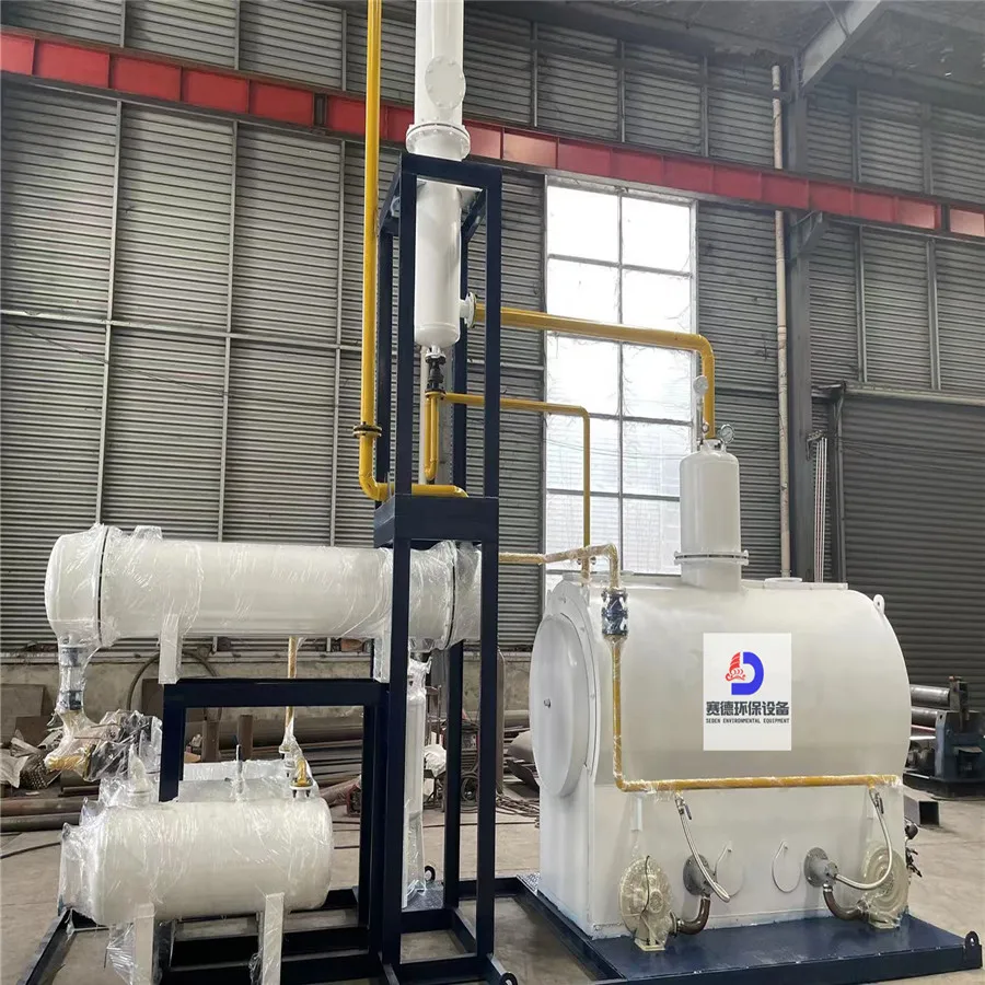 Mobile Type Waste Transformer Insulating Oil Vacuum Clean Purifier Centrifuging Recycling Machine