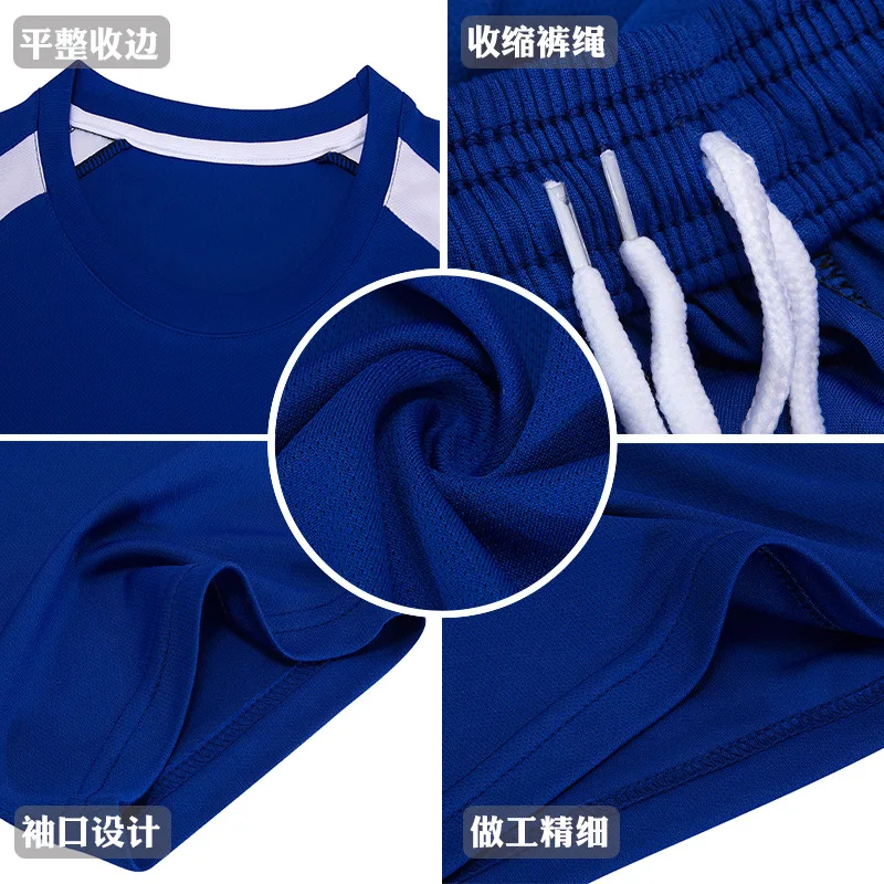 Wholesale 2023 unisex short sleeve soccer uniform custom personality soccer clothing