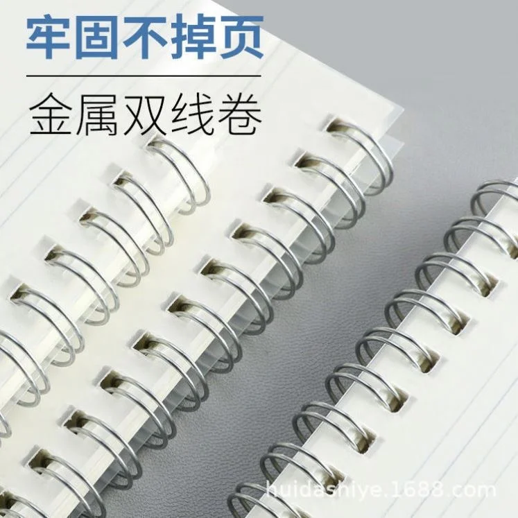 Yicheng A4 flip up the coil book B5 book thickening minimalist ins wind notebook