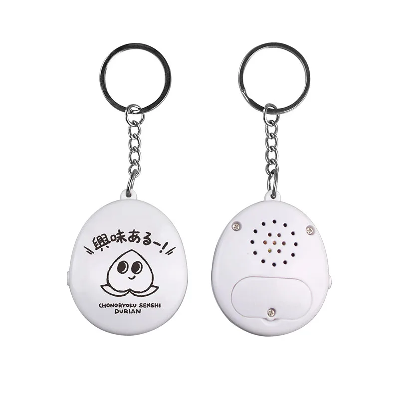 Factory customize talking keychain music keyring with custom sound printed logo for promotional games gifts