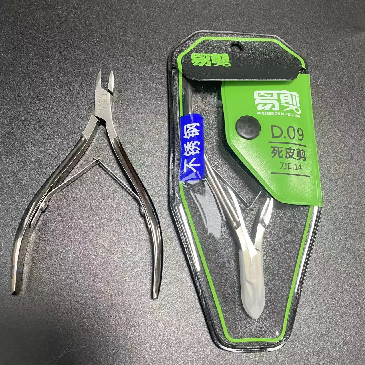 High Quality Vietnam Nail Nipper Toes Dead Skin Pliers Trimming Stainless Steel Manicure Scissors