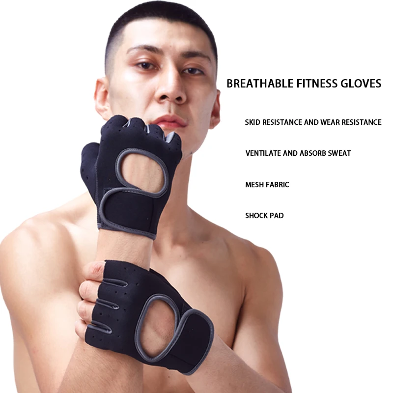 
High Quality Fitness Football Gloves Fitness Safety Gym Equipment 