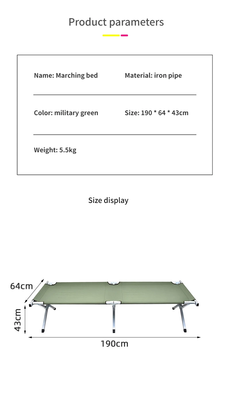 Marching bed outdoor leisure lunch break folding bed hospital nursing bed disaster relief emergency camping