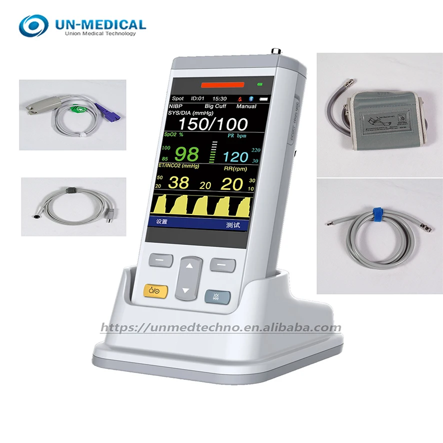 3.5inch Handheld/portable Vital Sign monitor with SPO2 ,NIBP,TEMP from Wuhan Union Medical