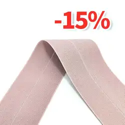 Guangdong Factory Supply Multi-function Elastic Bands Elastic Jacquard Tape for Clothes