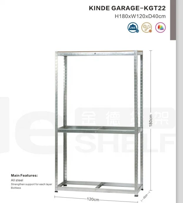 Tyre Galvanized  Metal Adjustable Boltless 2-level 265KG Capacity/Level  Tire Shelving for 8 Tires