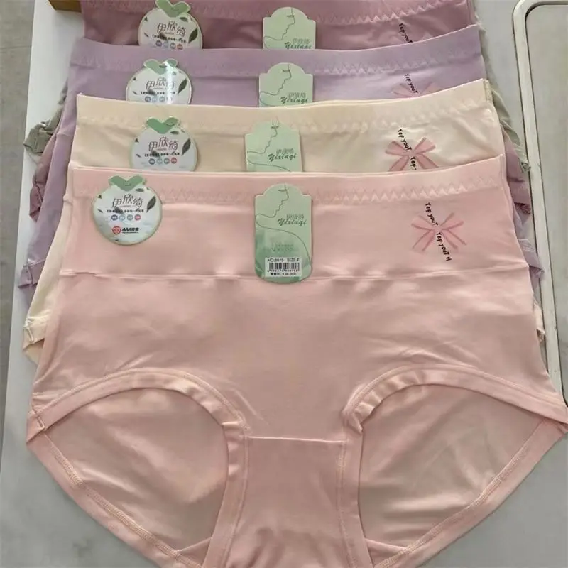 Distributor Nylon Mesh Sissy Pouch Panties Women With Transparent Panty