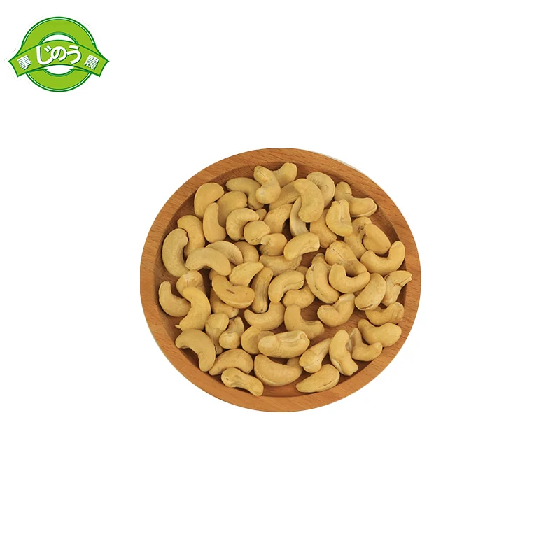 Вьетнамское происхождение, класс WW320, оптовая продажа, низкая цена, высококачественные орехи кешью